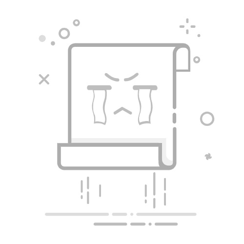 如何查看自己建的微信群，我自己创建的微信群在哪里找